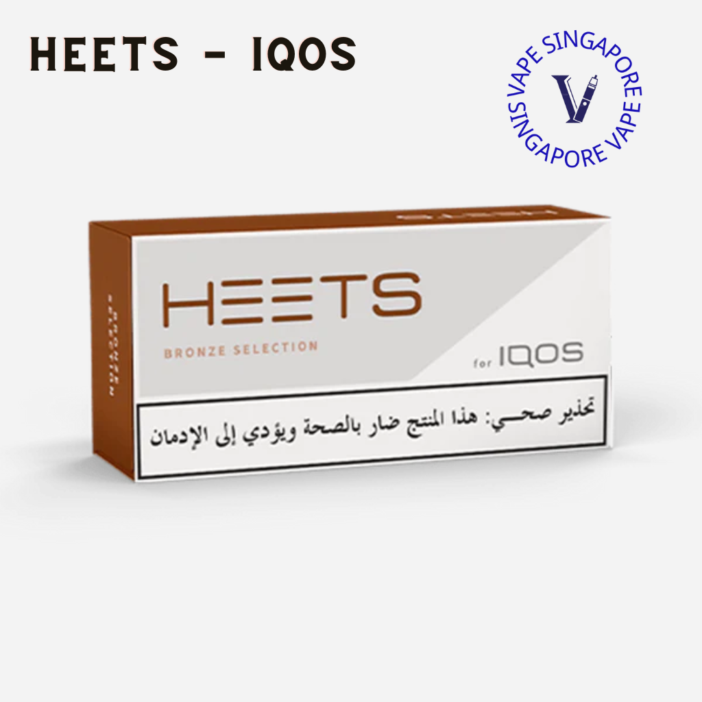 heets-refill-bronze-color-vape-singapore-sg-vape