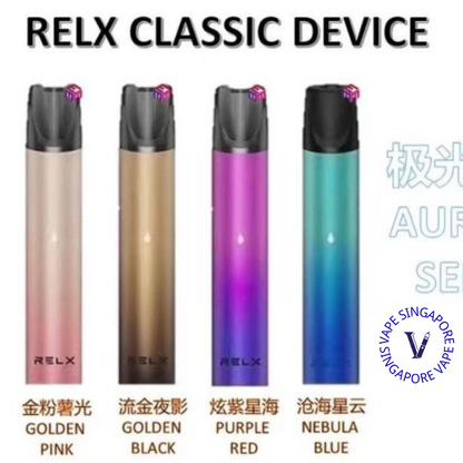 relx-classic-device-vape-singapore-sg-vape-shop