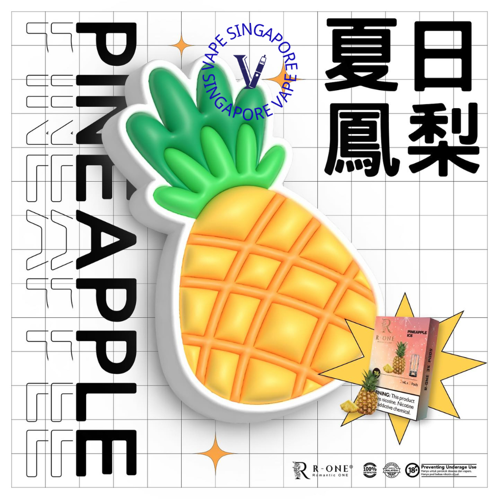 rone-pod-pineapple-flavour-vape-singapore-sg-vape